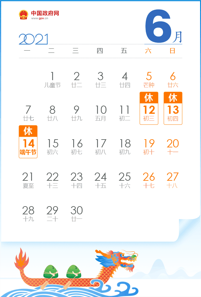 11.gif