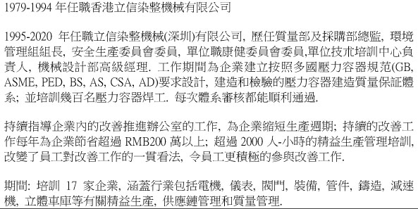 未標題-2.jpg