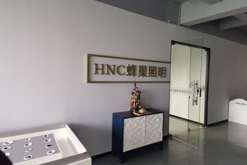 智能照明 引領智慧家庭、辦公與酒店新紀元，助力旅客票務代理服務升級