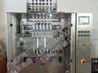 廣州齊搏包裝專用設備