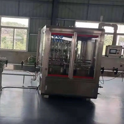 日用化工產(chǎn)品與專用設備 產(chǎn)業(yè)概述與技術發(fā)展